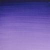 Winsor and Newton Cotman Half Pan Dioxazine Violet