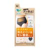Laurier Active Guard, Warm Protect Type, M