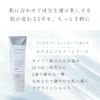 Custom Cosmetics Azeline Shot/25g