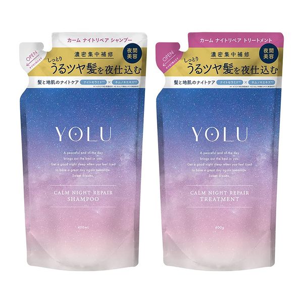 YOLU Yol Shampoo & Treatment Set Refill [Calm Night Repair] Night Beauty Hair Care Conditioner Men's Women's
