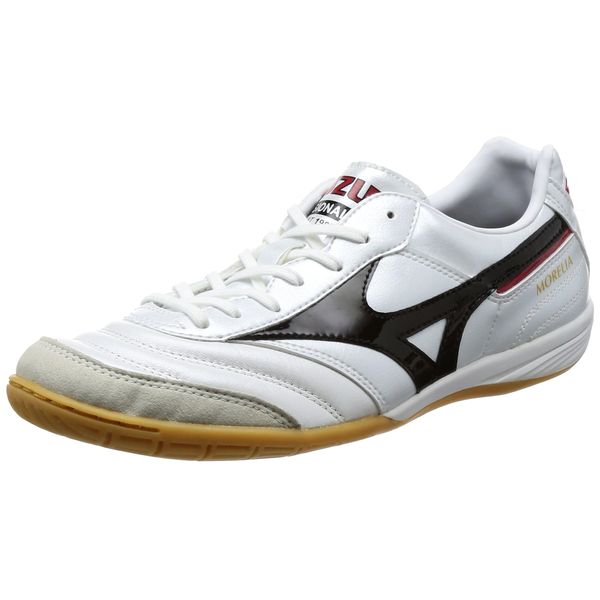 Mizuno Morelia IN Futsal Shoes - white