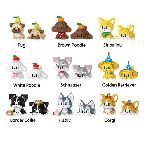 shenhailan Dog Micro Mini Building Blocks Educational Animal Dog Building Blocks for Kids Adults Beginners Gift Toy 377 Pcs (Brown Poodle)