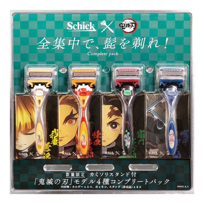 &quot;Schick Demon Slayer: Kimetsu no Yaiba&quot; Schick Hydro 5 Premium Holder 4 types complete pack, total of 8 replacement blades (4 replacement blades are already attached to the main unit)