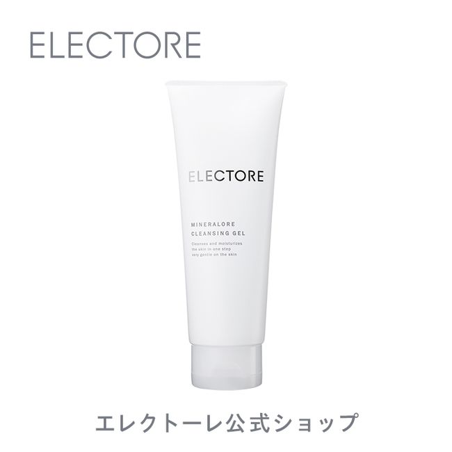 [Electore Official/Genuine Product] Mineral Ore Cleansing Gel | 180g | Makeup Remover | electore Skin Care Aging Care Cleansing Cleansing Gel Cleansing Gel Makeup Remover Basic Cosmetics Pores Dry Skin Sensitive Skin Moisturizing Clay