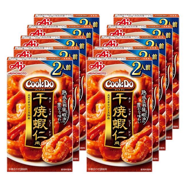 Ajinomoto Cook Do Cook Do, For Dried Roasted Shrimp, 2.3 oz (64 g) x 10 Packs