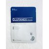 Glutanex Snow White Sheet Mask 5 pieces (Korea)