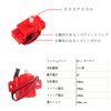 4 Geekservo Red Motor Programmable Red Motors (Micro:bit Lego Compatible) Rotates 360 Degrees