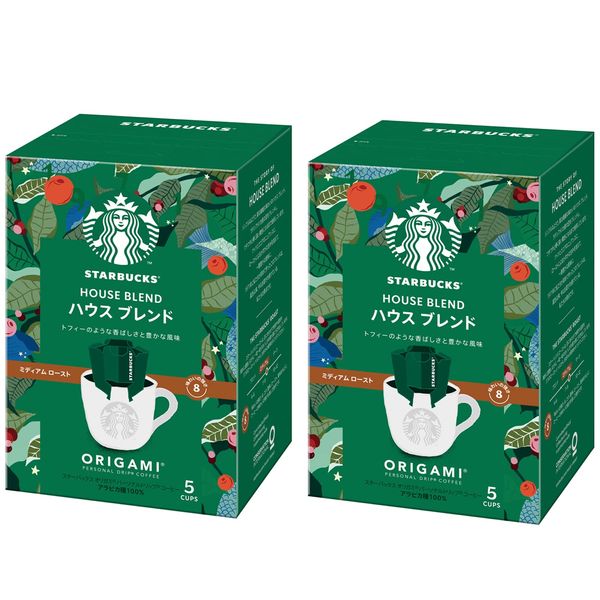 Starbucks Origami Personal Drip Coffee, House Blend, 5 Bags x 2 Boxes (Regular Coffee)