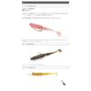 Keitech Swing Bait 2.8" #028 Smoke Blue Pearl