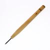 Holbein Chisel No. 23 Round Blade 0.06 inch (1.5 mm) 400123