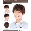 Tefure MEN-004-LATTE Men's Short Wig, Spiral Perm, Curl, Fluffy, Heat Resistant, Full Wig, Men's, Korean Clothing, Matte Fiber, Natural, Wig Net Included, Latte