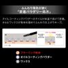 Kate Eyebrow Pencil (Powdery Finish) 01 [Eyebrow]