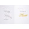 Hallmark Anniversary Card (Ampersand)