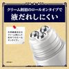 [2nd-Class OTC Drug] Roihi Cream Ferbi 80g *Product subject to self-medication tax system