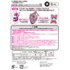 LEC an A00168 Pacifier, SS (0 months and up), 1 pc (x1)