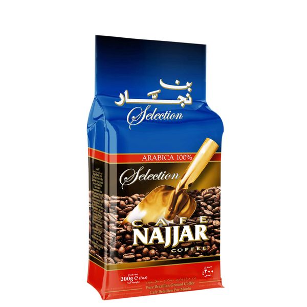 Café Najjar, Turkish Coffee, 200gr , 100% Arabica Coffee Beans, Ground Coffee, Dark Roast, Lebanese Coffee, Arabic Coffee, Coffee Beverages, Works with Turkish Coffee Machine.