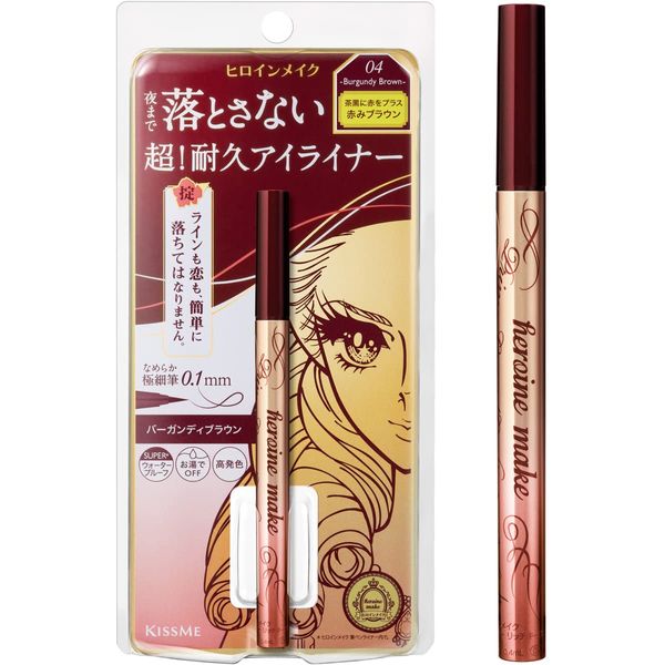 Heroine Makeup Prime Liquid Eyeliner Pencil, Rich Keep 04, Burgundy Brown, 1 Piece