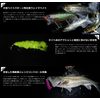 JACKALL RAICO 132F Smith Opal