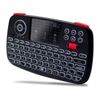Rii i4 Mini Keyboard with duo connection (Wireless, Bluetooth)