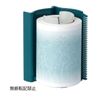 oppo (OPPO) guru-mo with Tape , berry