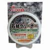 Marushin Industrial Stone Cleaner 3.5 oz (100 g)