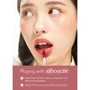 I'M MEME LIP SILHOUETTE GLOSS TINT (07 Chic Burgundy)