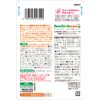 Bean Stark Mum DHA 30 grains for babies (10 days supply)