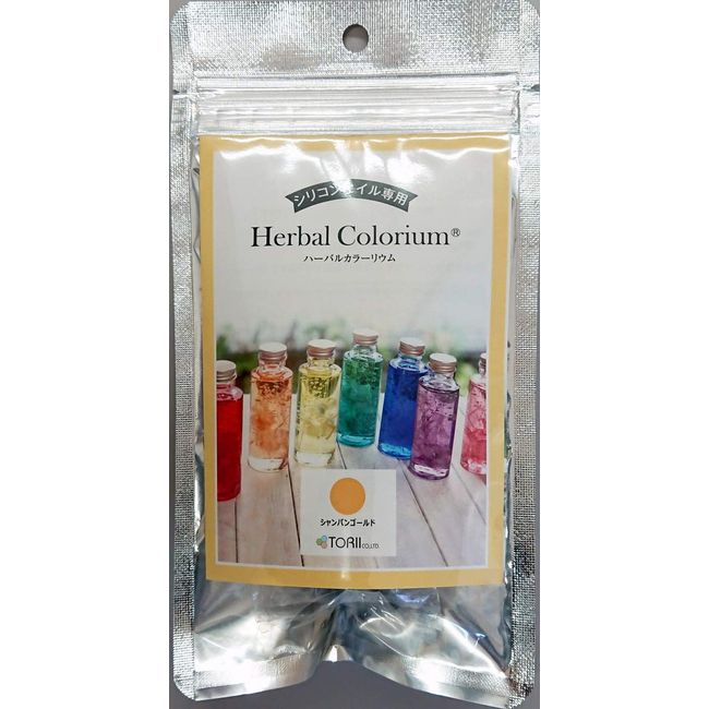 (Silicone Oil Only) Herbarium Colorant Herbal Colorium Champagne Gold