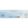 Excellent Plastic Gloves PF PVC-100 (100 Maiiri) M