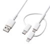Sanwa Supply KB-IPLTCM10 Lightning Type-C Micro USB 3 in 1 Cable