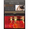Melting Hair Care Series (melting hair shampoo 250ml) collagen silk amino acid damage repair