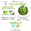 TSUBOKUSA LADY Deep Moist Repair Mask, Face Pack, Japanese Herbal Scent, Transparent, 0.7 fl oz (20 ml) x 5 Packs
