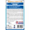 Schaebens Peel-off Mask, 15 Packages