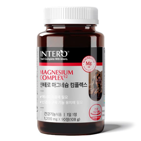 Interomagnesium eye tremors high content + free gift, 1 pc, 90 tablets