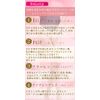 Delicate Zone Blackheads, Whitening, Moisturizing, Additive-Free, Cream, Pure Medel, Yua Mikami, Your Care White EX Cream, 1.1 oz (30 g)