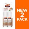 Palmers Coconut Oil Protec and Hydrate Kit 2 x 0.5oz Lip Moisturizer Unisex 2 Pc