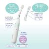 Pigeon Electric Toothbrush, For First Finishing, Green, 1 Piece (x 1)