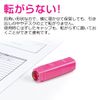 Plus Seal Name Cube Green Saito 60-446 IS-009NQ