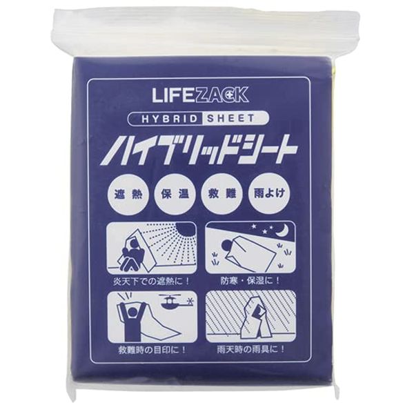 sanwa Hybrid Sheet (10)