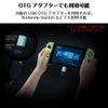 Creative BT-W2 PS4 Bluetooth Transmitter USB Audio Low Latency APTX LL Compatible HP-BTW2