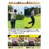 GOLF FUTUREFOX Pin-Eagle Golf Laser Distance Meter Cover, Strong Magnet, Easy Installation