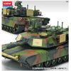 13298 1/35 US Army M1A2 Tusk II