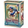 Topps 2020 Gypsy Queen Baseball Retail Value Box