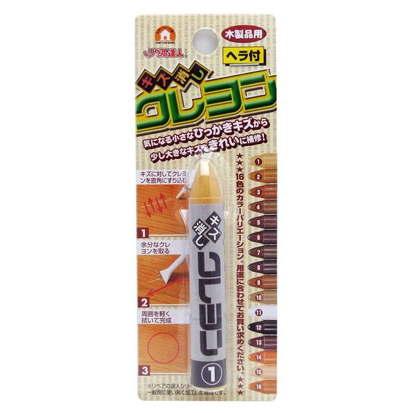 高森ko-ki Scratch Erase Crayons Set of 1 Pcs Rkr – 01