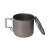 S'more Titanium Mug with Lid Single Wall Titanium Mug with Lid (550ml)