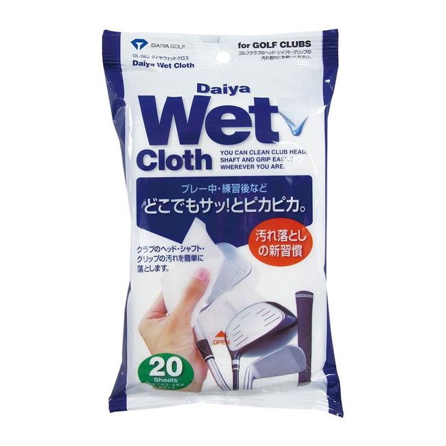 DAIYA GOLF OL-062 Diamond Wet Cloth, Full Club Care, Alkaline Electrolyzed Water, Removes Stains, Club Maintenance, Club Polishing, Disposable Sheet, Made in Japan, 20 Pieces