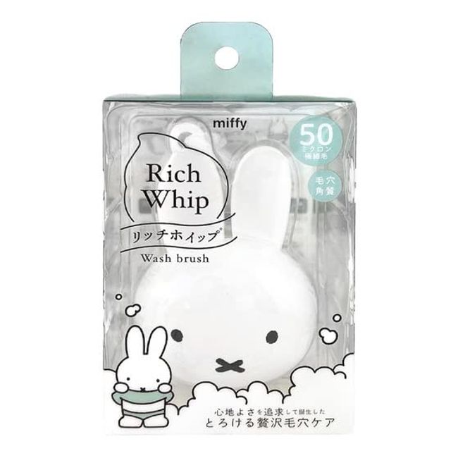 Shobido Miffy Rich Whip Brush 133844 Face Washing Brush