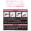 Mirror Powder G (bmp – 3)