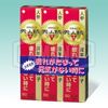 【第2類医薬品】天山精V 50mL×3 ×4