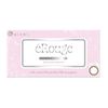Erge Tomé 2WEEKS Smooth Brown -0.75 Pack of 6